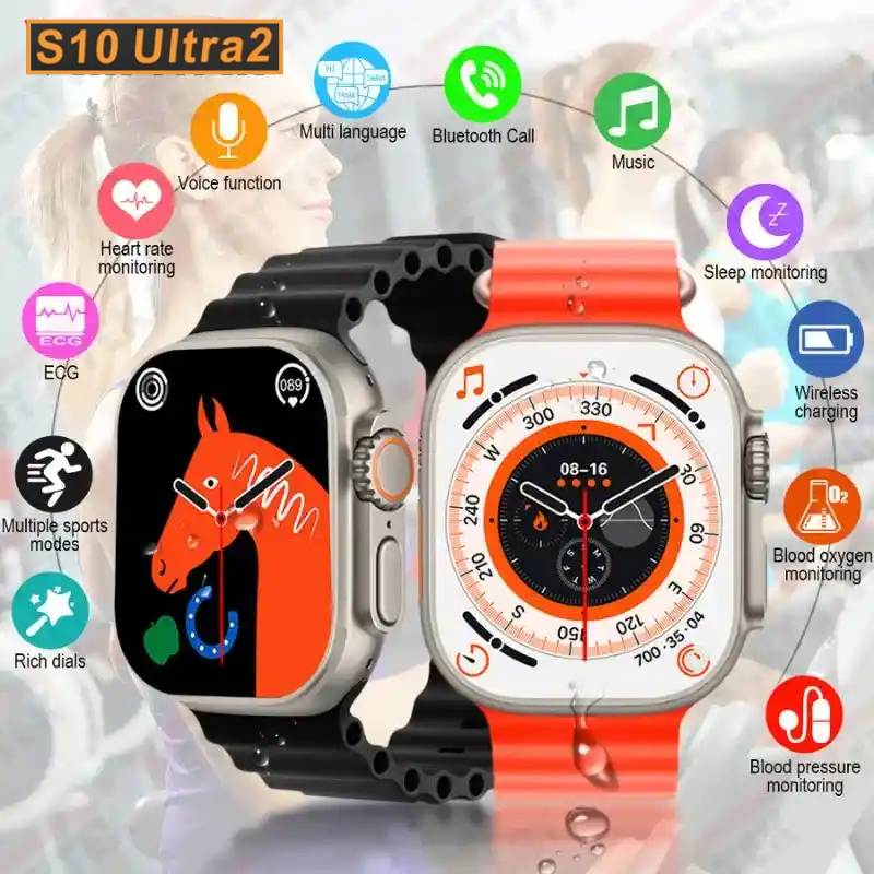 ⌚ Smartwatch S10 Ultra 2, con 7 pulsos